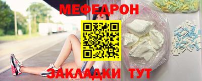 амфетамин Нягань