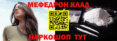 кокаин колумбия Обнинск
