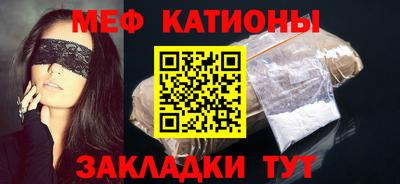 кокаин колумбия Обнинск