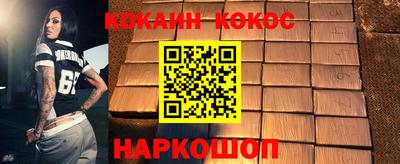 амфетамин Нягань