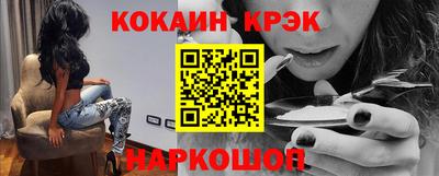 МДПВ Новокубанск