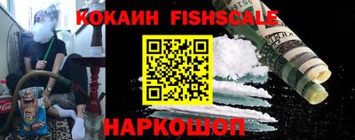 амфетамин Нягань