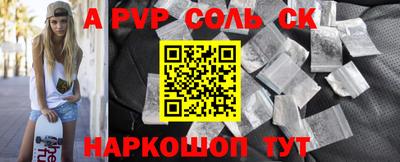 амфетамин Нягань