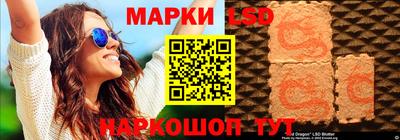 кокаин колумбия Обнинск