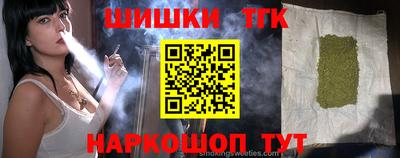 амфетамин Нягань