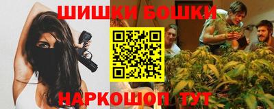 кокаин колумбия Обнинск