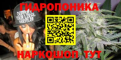 альфа пвп VHQ Обь