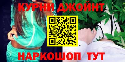 МДПВ Новокубанск