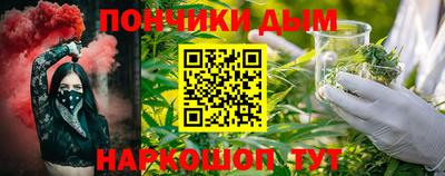 метамфетамин Новодвинск
