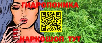 альфа пвп VHQ Обь