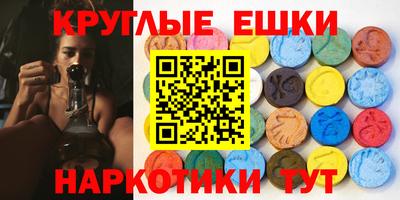 альфа пвп VHQ Обь