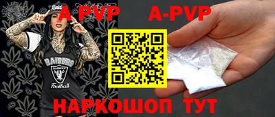амфетамин Нягань