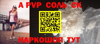кокаин колумбия Обнинск