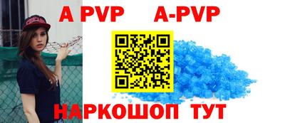 амфетамин Нягань