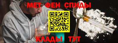 амфетамин Нягань