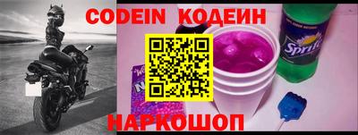 кокаин колумбия Обнинск