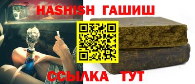 МДПВ Новокубанск