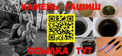 МДПВ Новокубанск