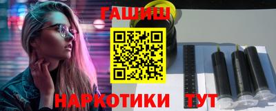 кокаин колумбия Обнинск