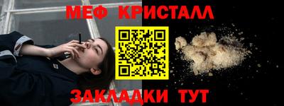 амфетамин Нягань