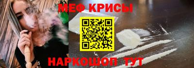 альфа пвп VHQ Обь