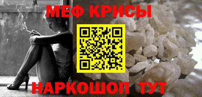 кокаин колумбия Обнинск