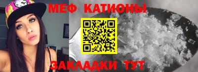 амфетамин Нягань