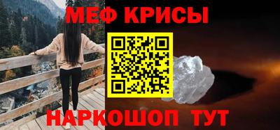 кокаин колумбия Обнинск